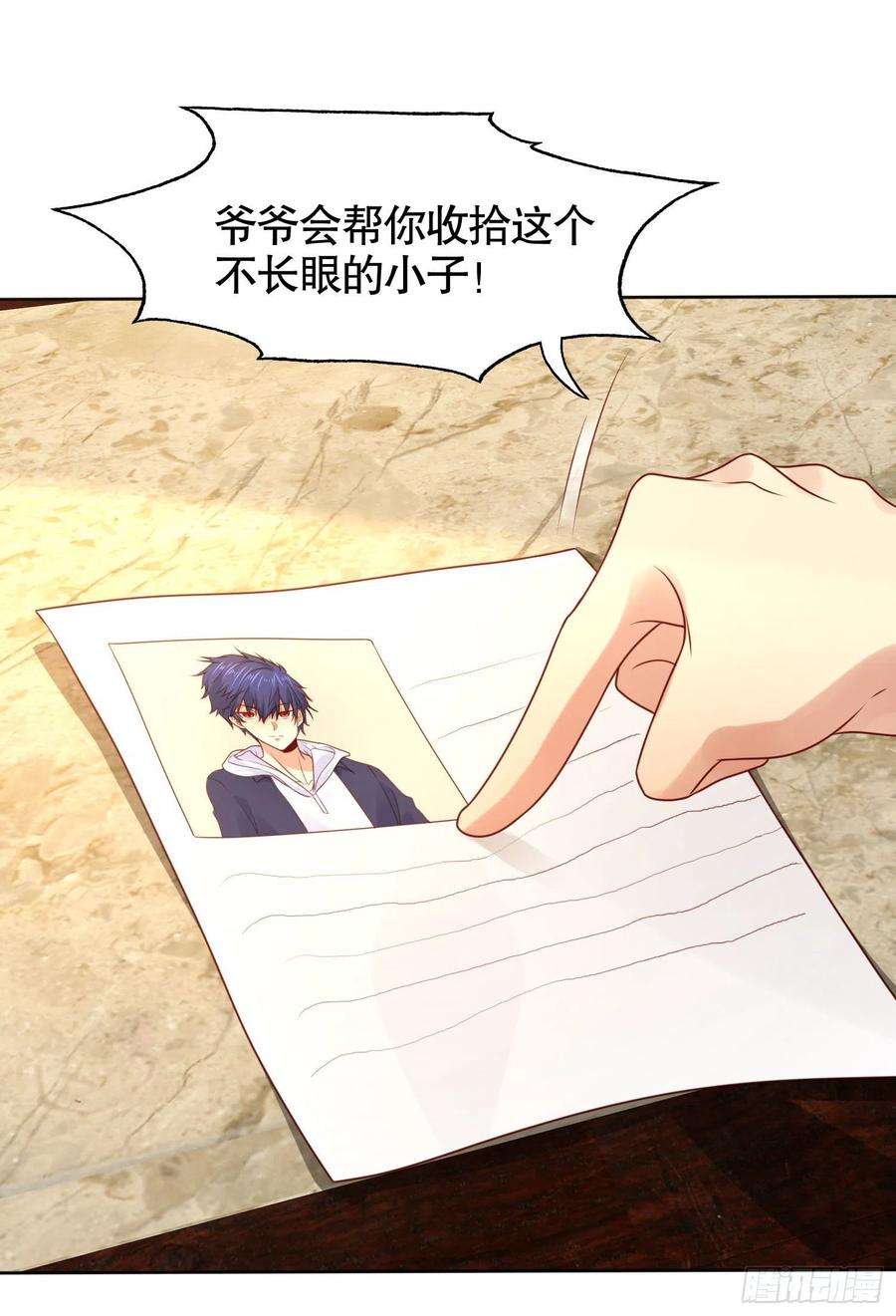 开局吻上裂口女7话 黄大仙沦为看门狗