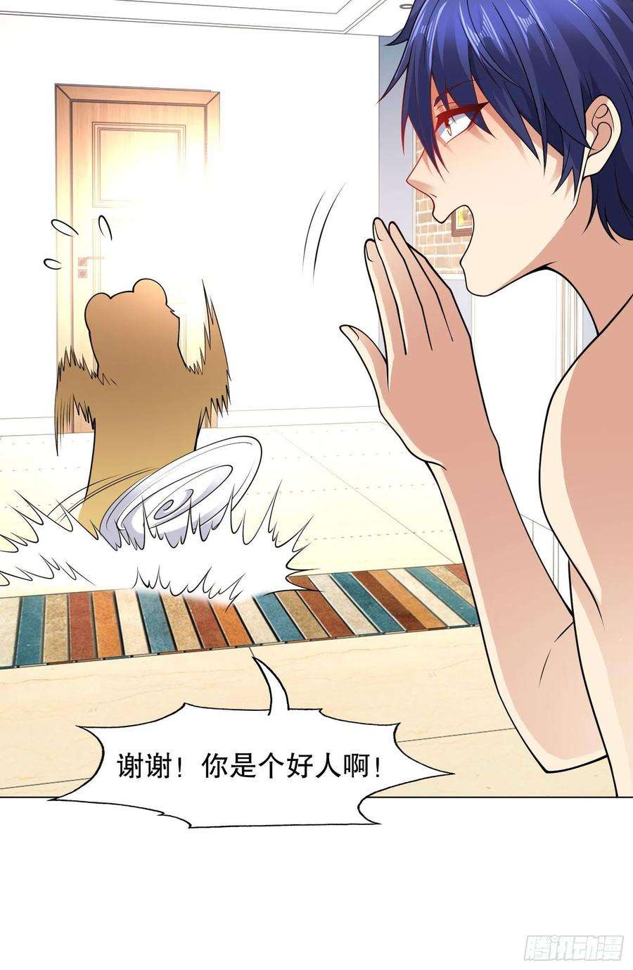 开局吻上裂口女7话 黄大仙沦为看门狗