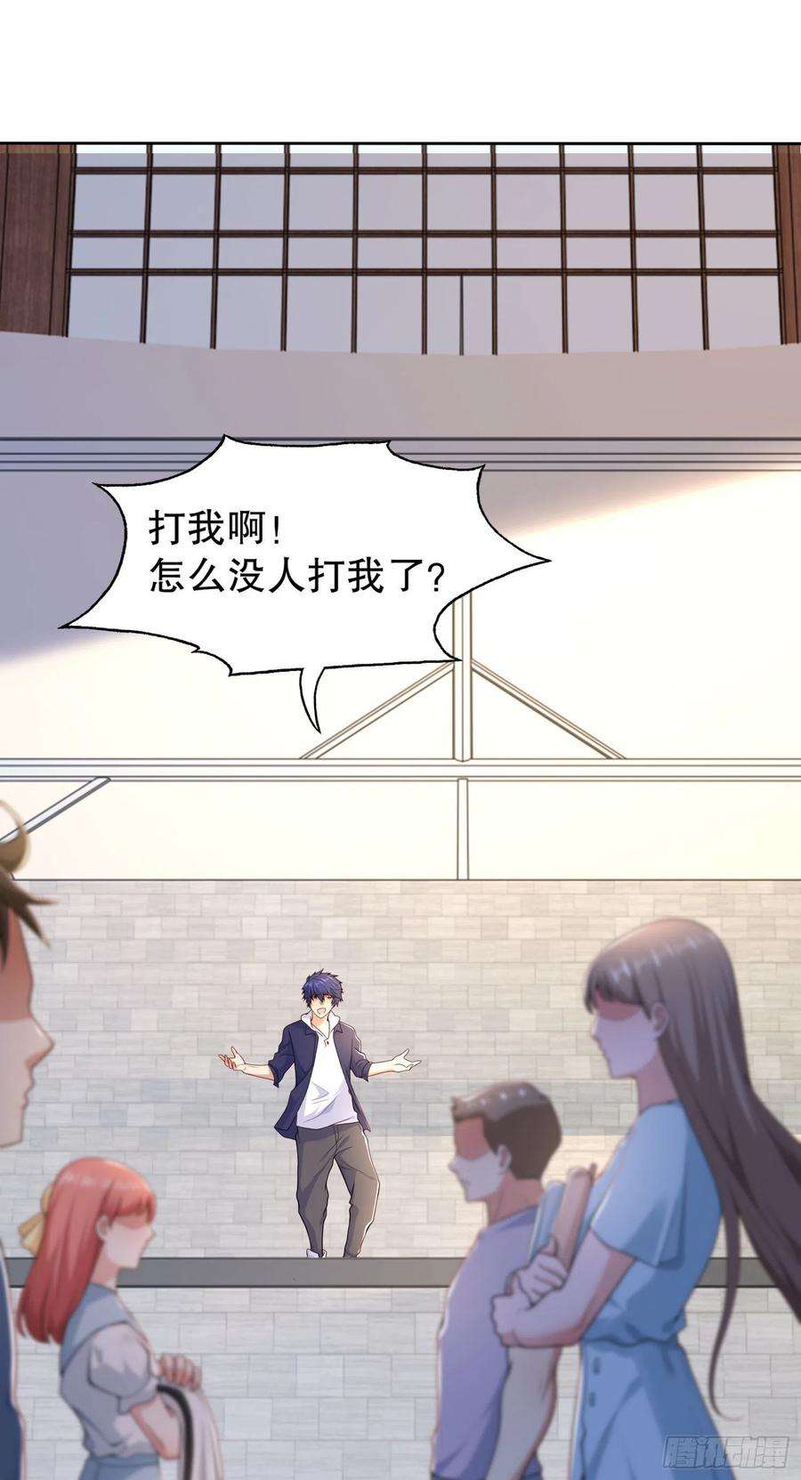 开局吻上裂口女9话 唐琳的魔鬼训练
