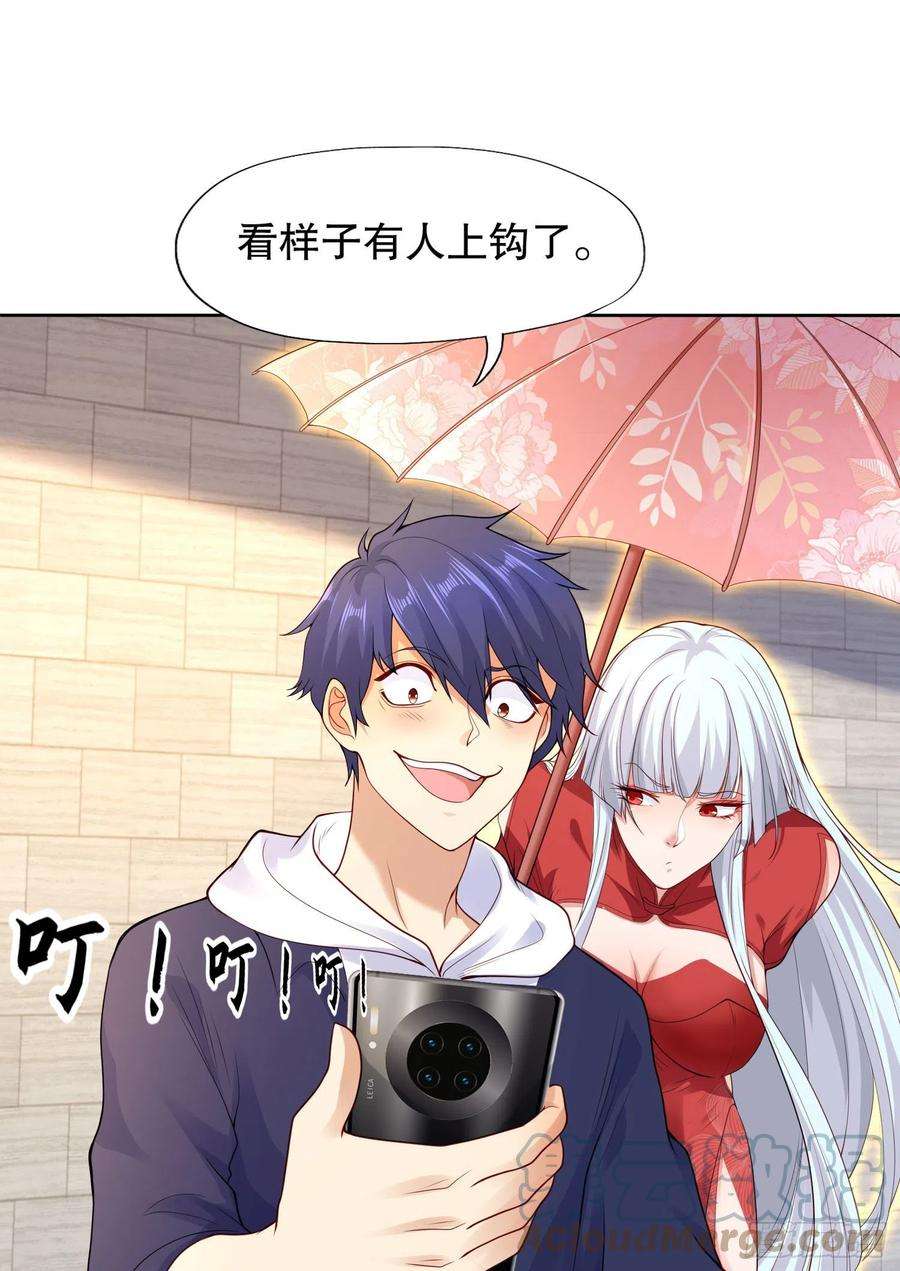 开局吻上裂口女9话 唐琳的魔鬼训练
