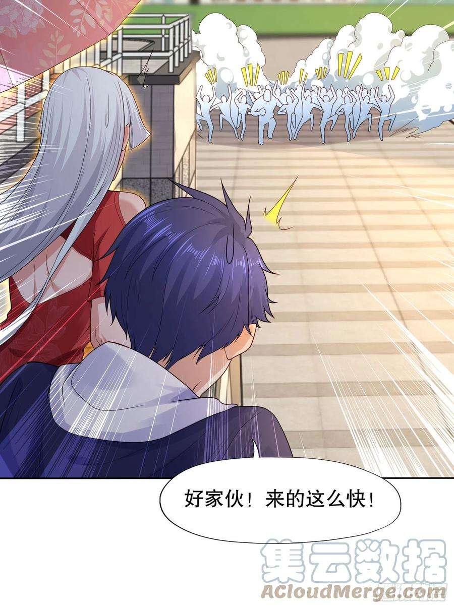 开局吻上裂口女9话 唐琳的魔鬼训练
