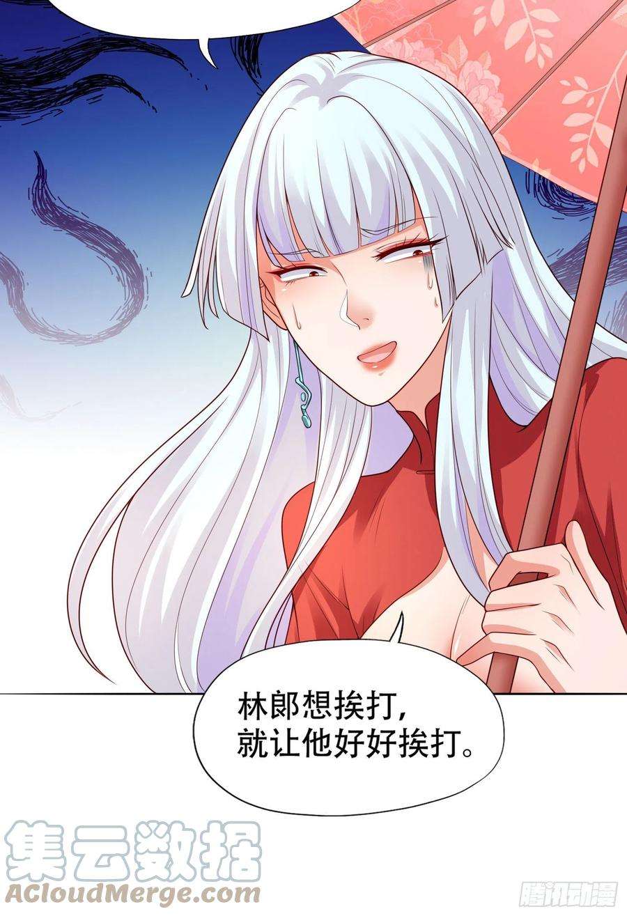 开局吻上裂口女9话 唐琳的魔鬼训练