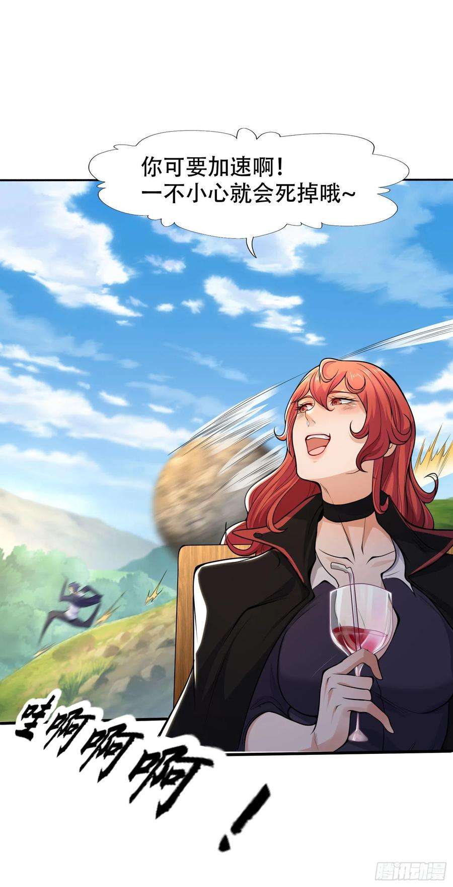 开局吻上裂口女9话 唐琳的魔鬼训练