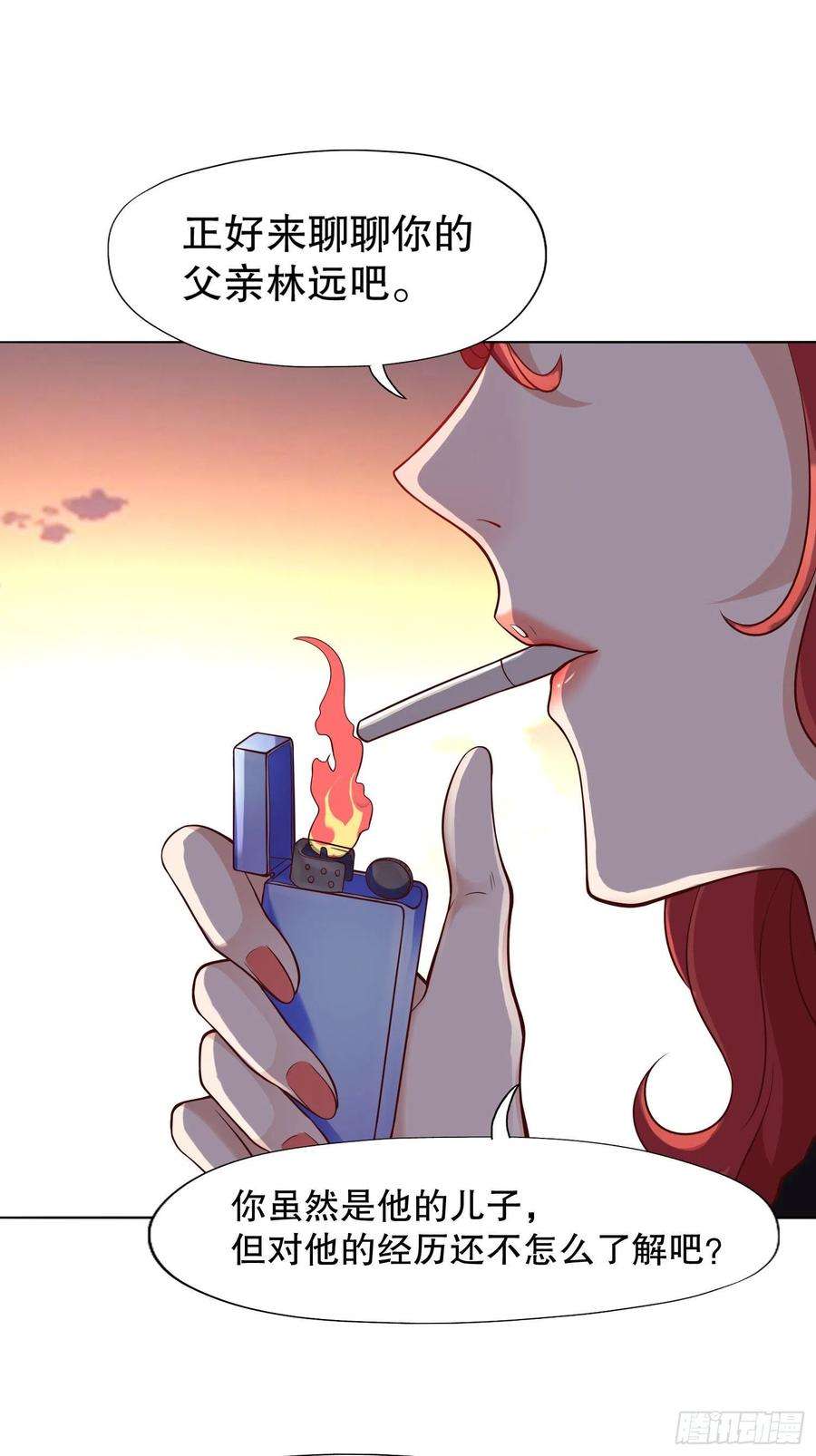 开局吻上裂口女9话 唐琳的魔鬼训练