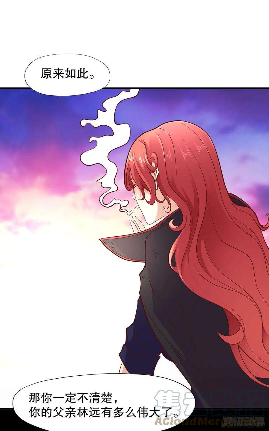 开局吻上裂口女9话 唐琳的魔鬼训练
