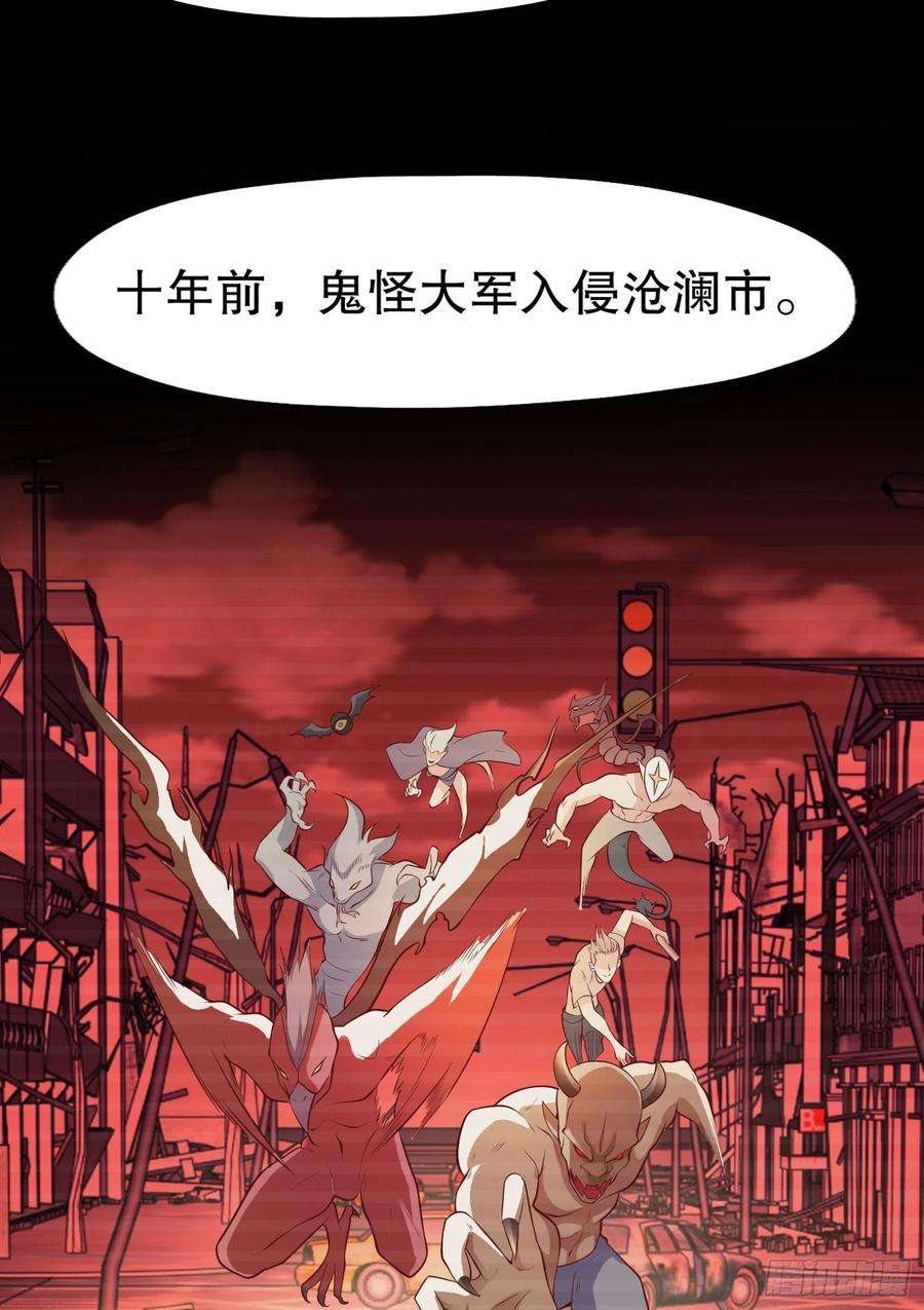 开局吻上裂口女9话 唐琳的魔鬼训练