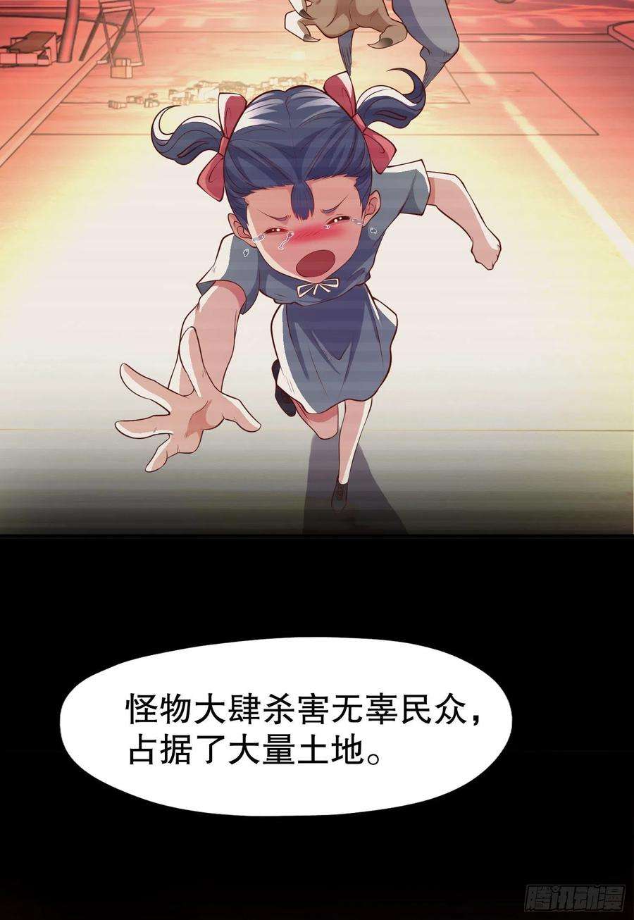 开局吻上裂口女9话 唐琳的魔鬼训练