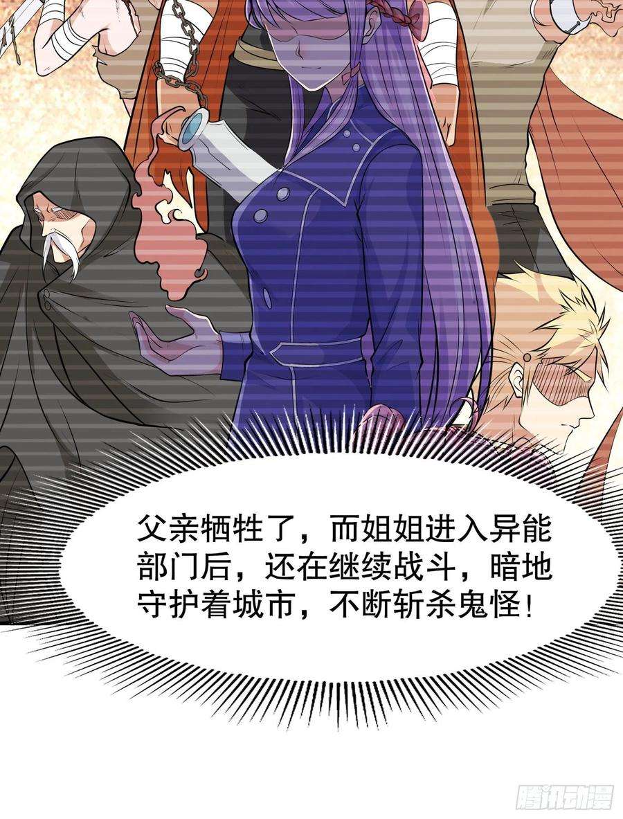 开局吻上裂口女9话 唐琳的魔鬼训练