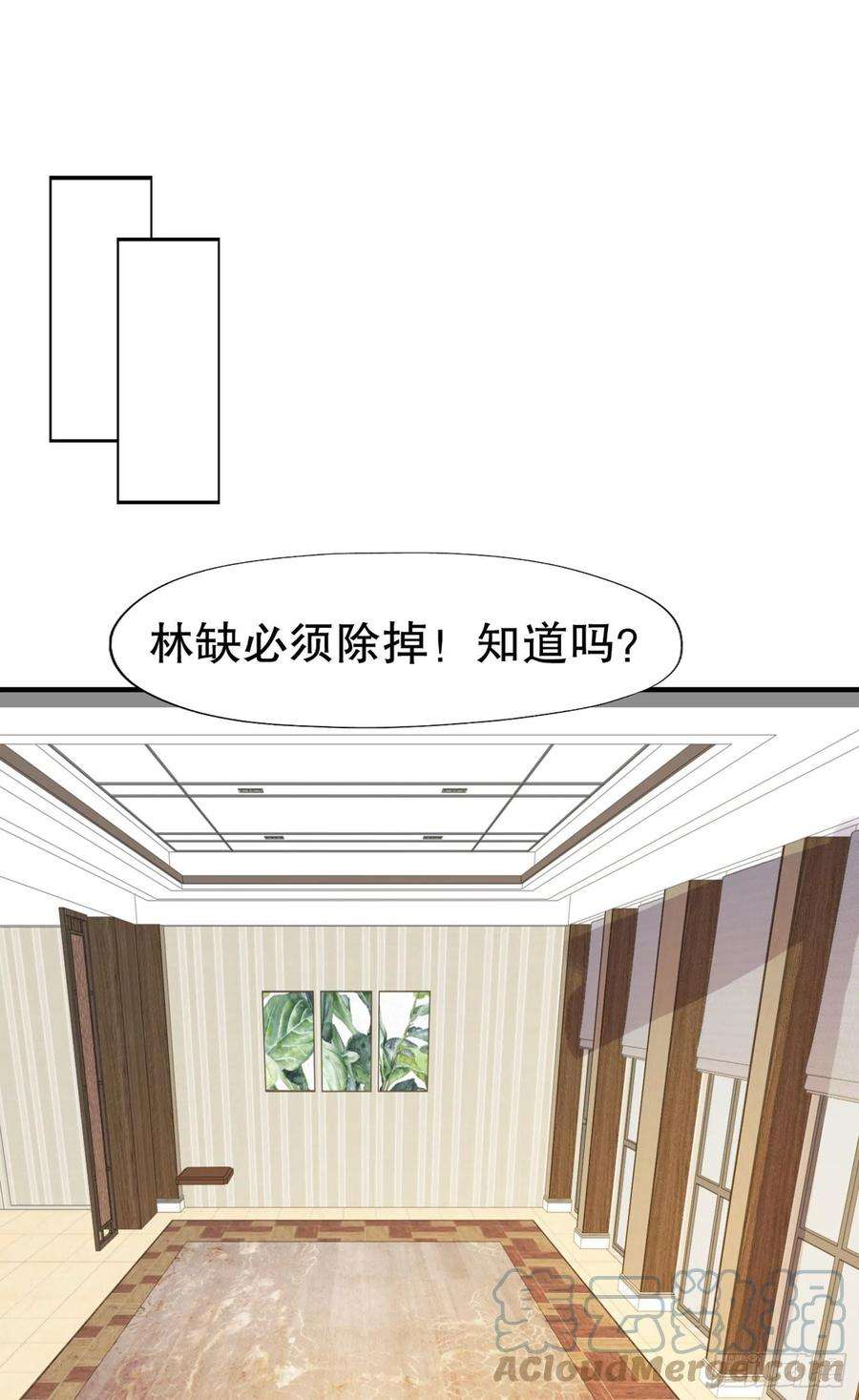 开局吻上裂口女9话 唐琳的魔鬼训练