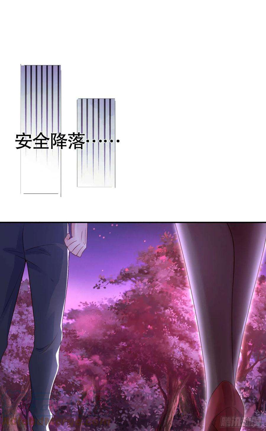 开局吻上裂口女11话 觉醒S级肉身！