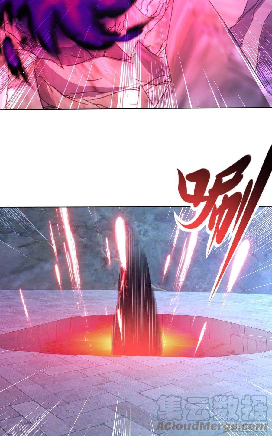 开局吻上裂口女11话 觉醒S级肉身！