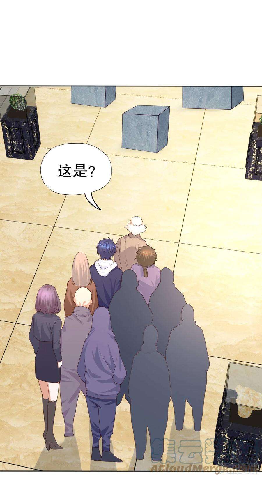 开局吻上裂口女12话 暴力开盲盒