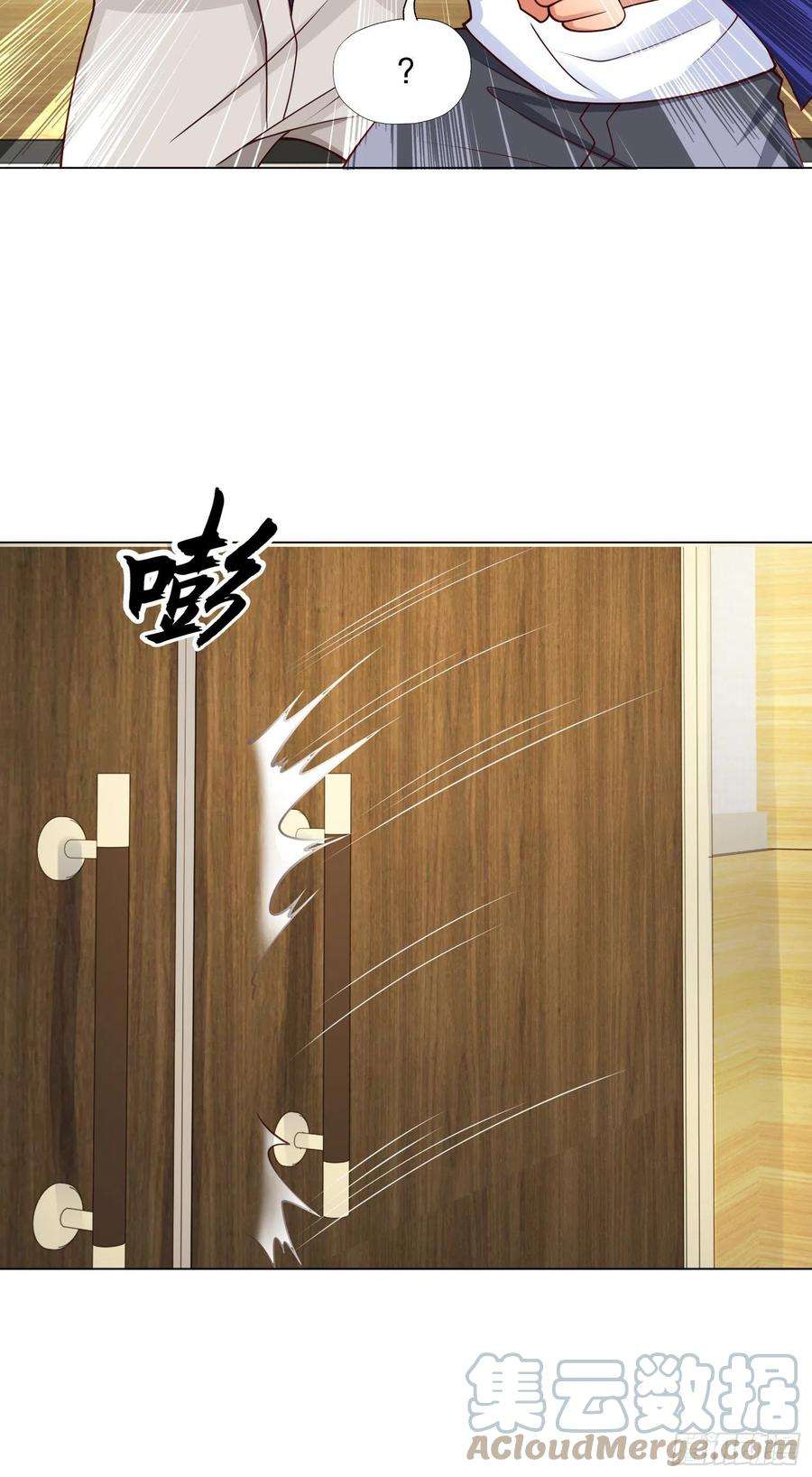 开局吻上裂口女12话 暴力开盲盒