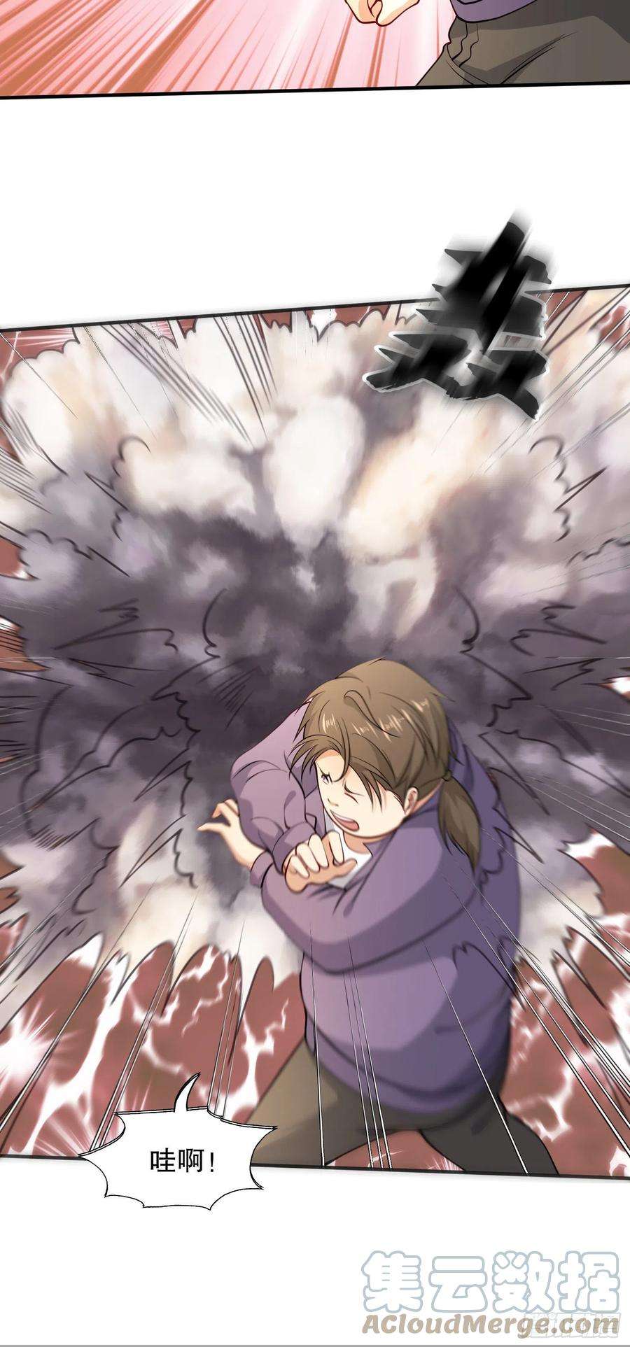 开局吻上裂口女13话 炎拳VS意大利炮