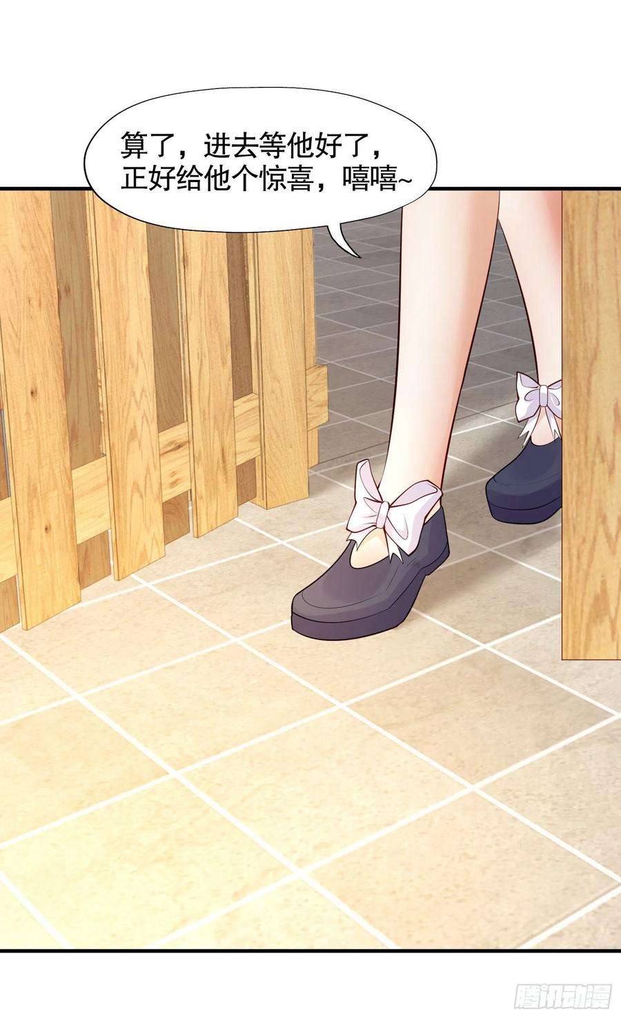 开局吻上裂口女13话 炎拳VS意大利炮