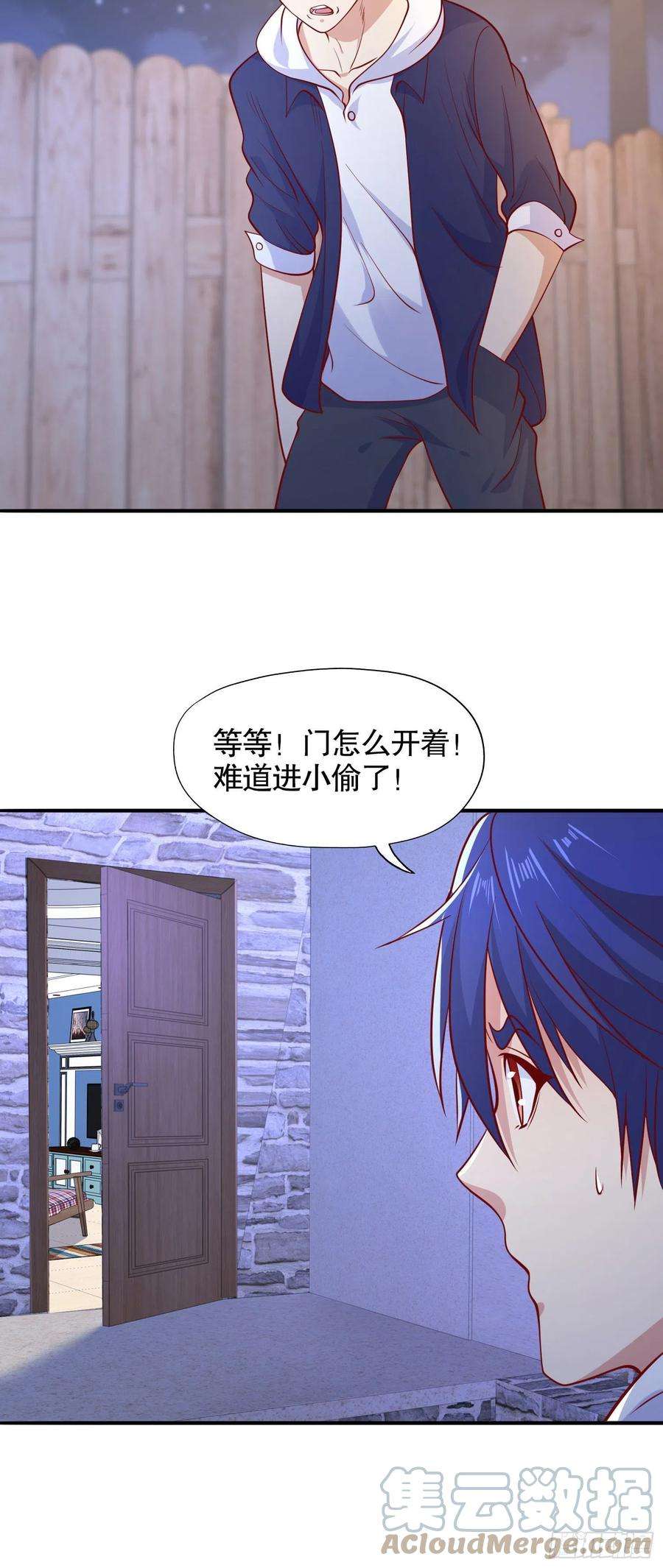开局吻上裂口女13话 炎拳VS意大利炮