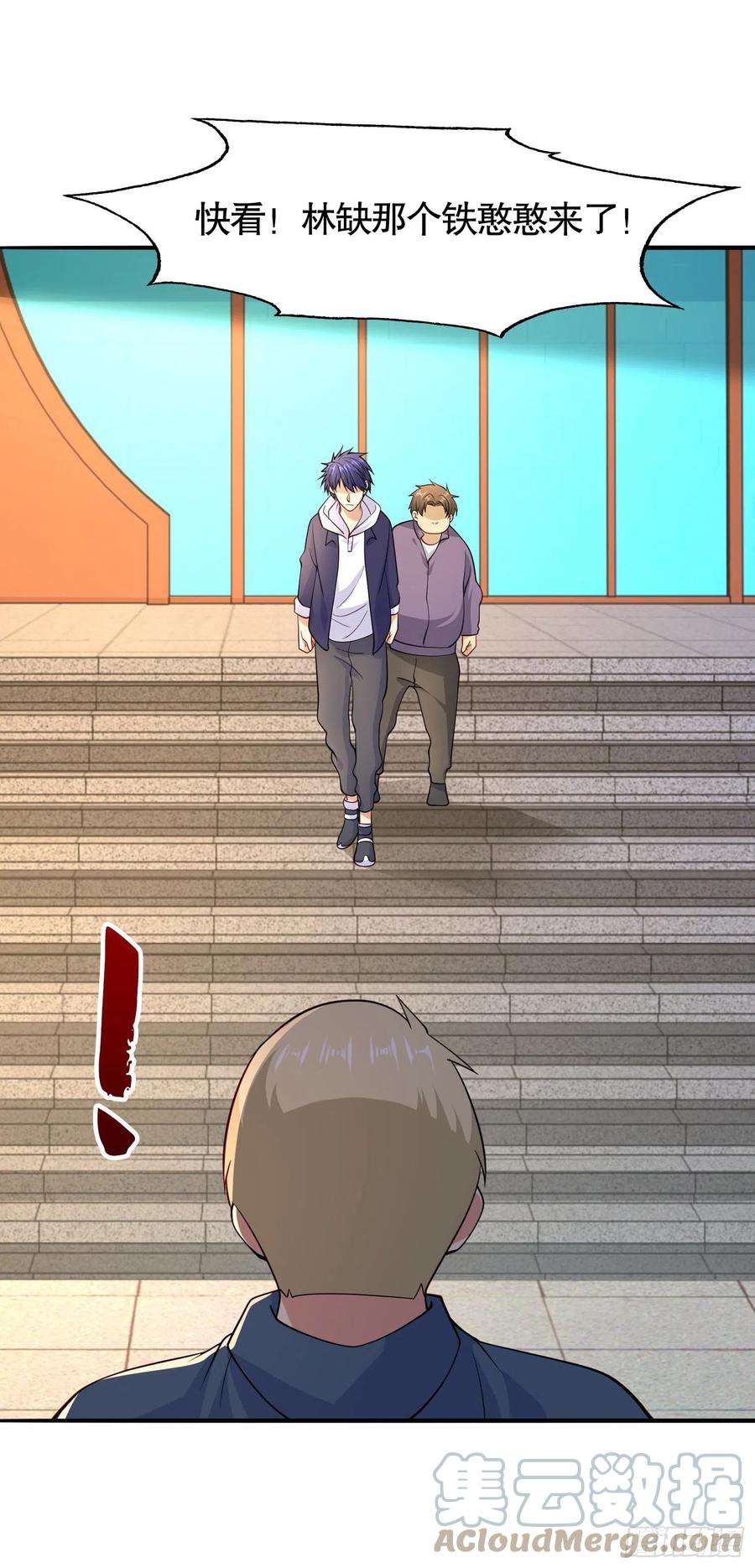 开局吻上裂口女13话 炎拳VS意大利炮