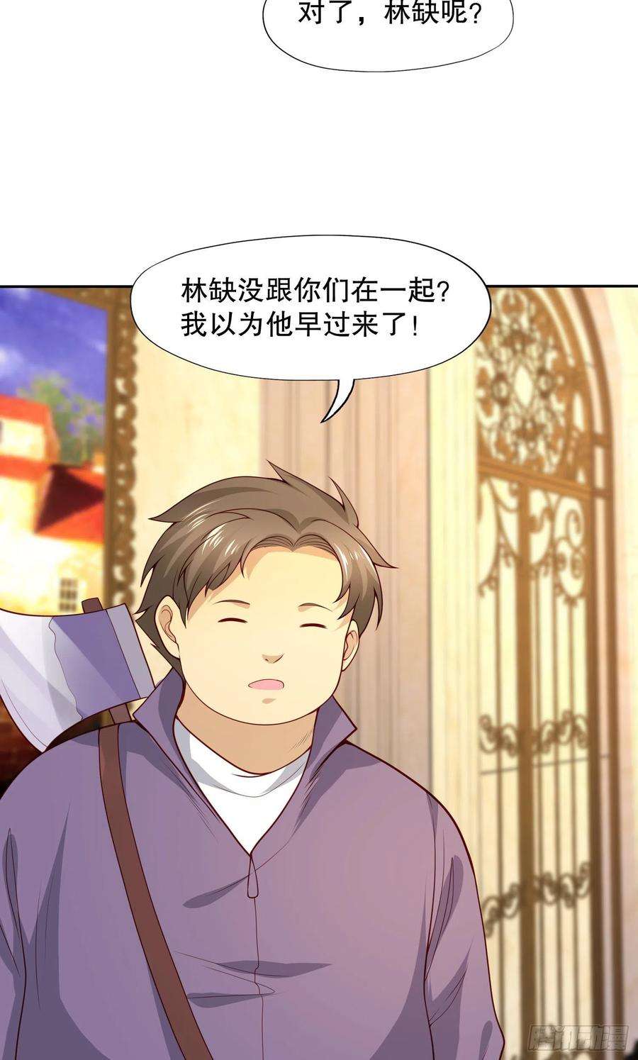 开局吻上裂口女16话 恶灵姐妹花