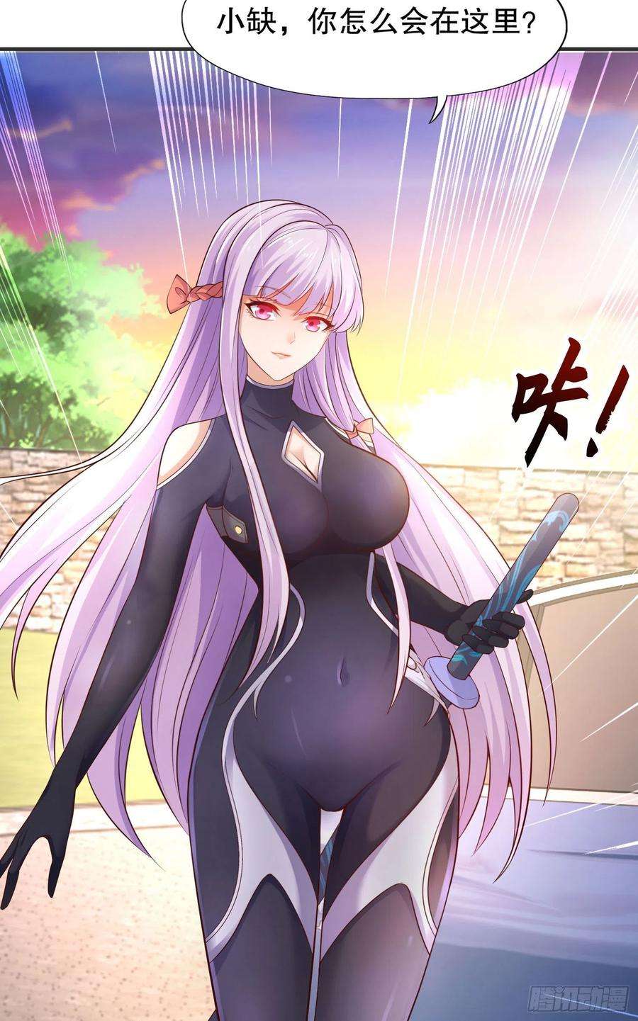 开局吻上裂口女16话 恶灵姐妹花
