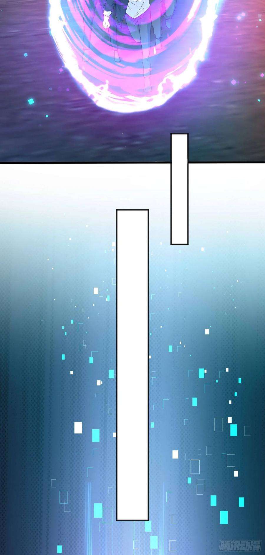 开局吻上裂口女21话 红魔鬼域开启
