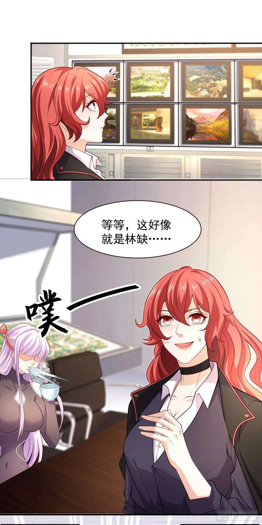 开局吻上裂口女21话 红魔鬼域开启