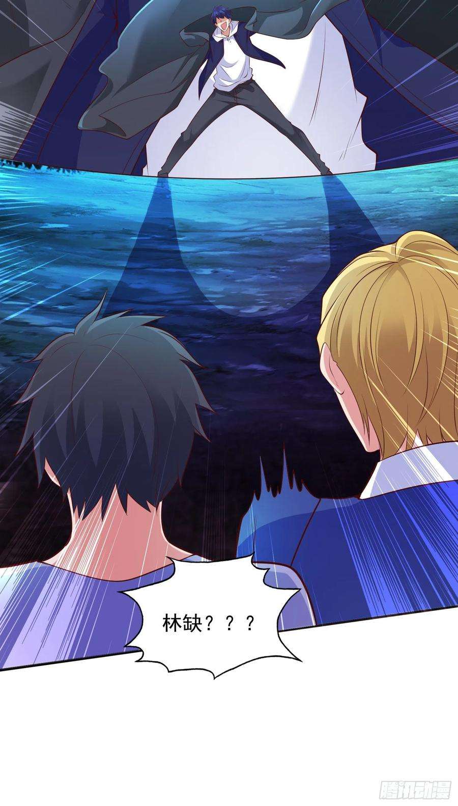 开局吻上裂口女23话 决战夜叉鬼！