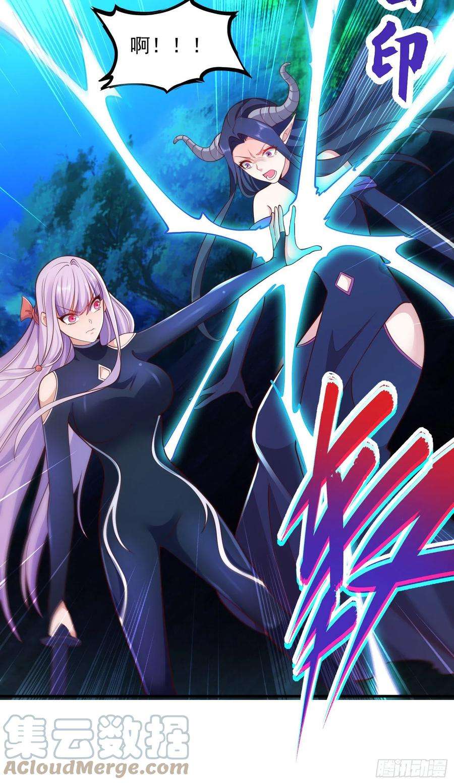 开局吻上裂口女25话 无敌鸡蛋技能