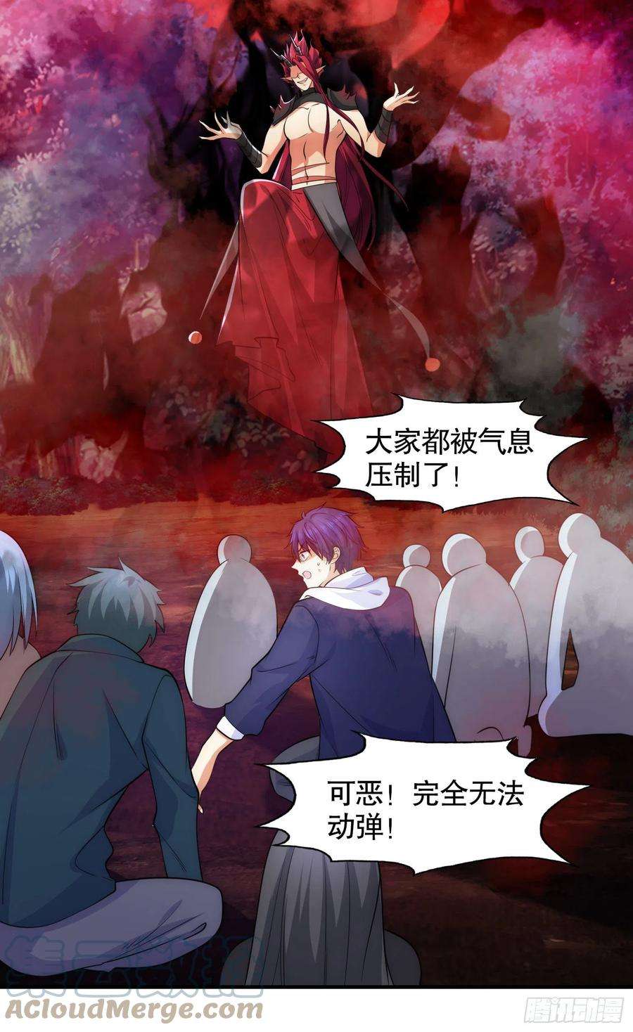 开局吻上裂口女26话 林缺变身魔人形态！