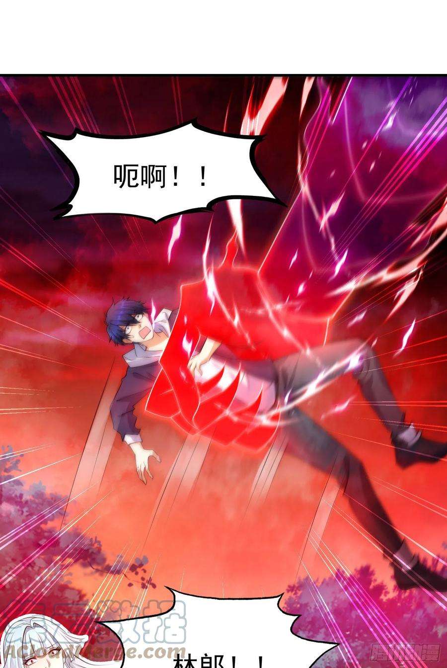 开局吻上裂口女26话 林缺变身魔人形态！