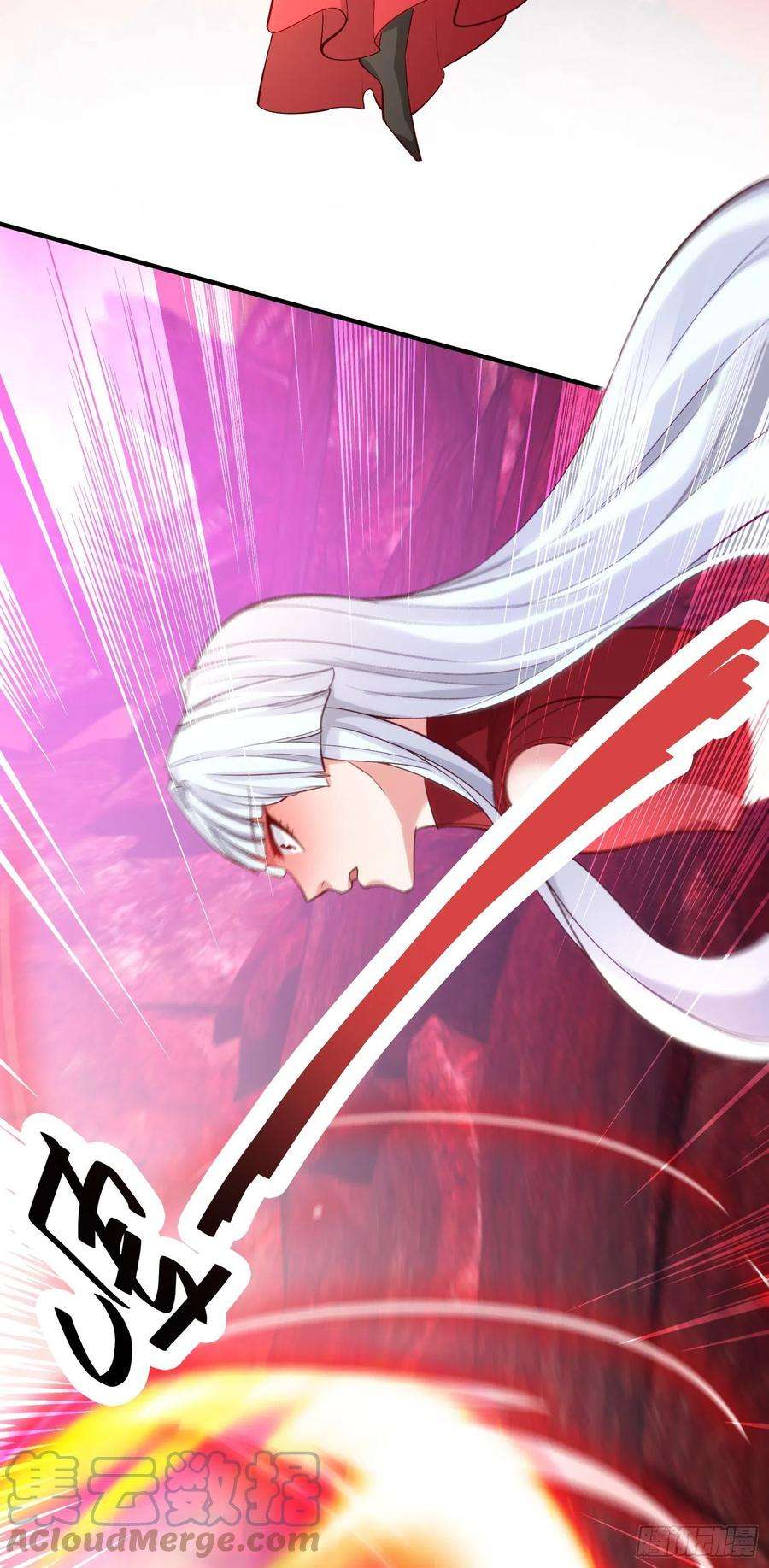 开局吻上裂口女26话 林缺变身魔人形态！
