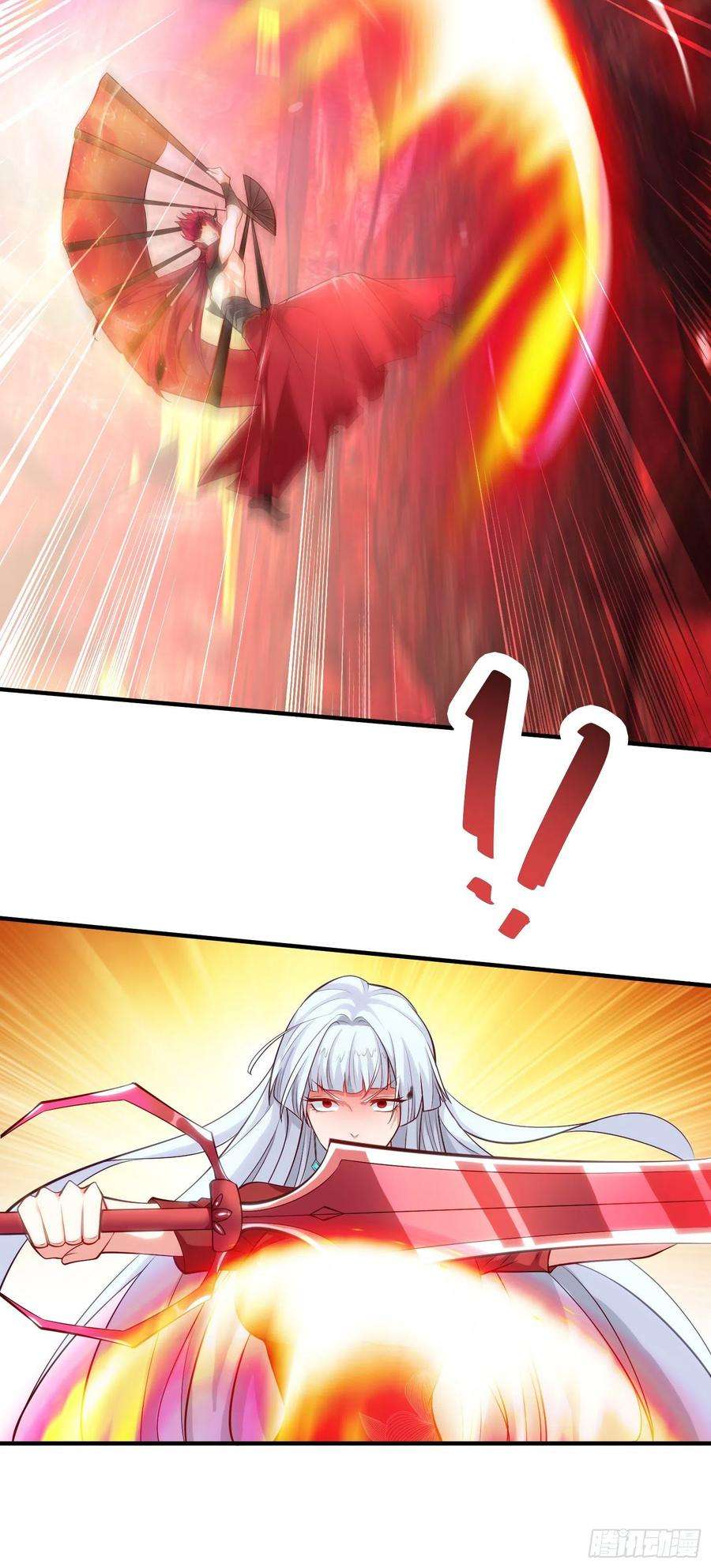 开局吻上裂口女26话 林缺变身魔人形态！