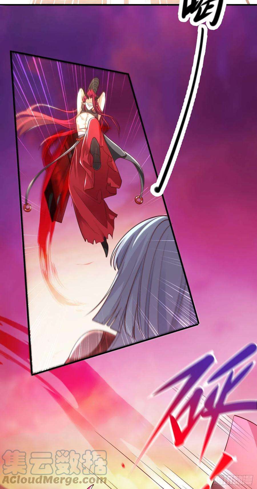 开局吻上裂口女26话 林缺变身魔人形态！