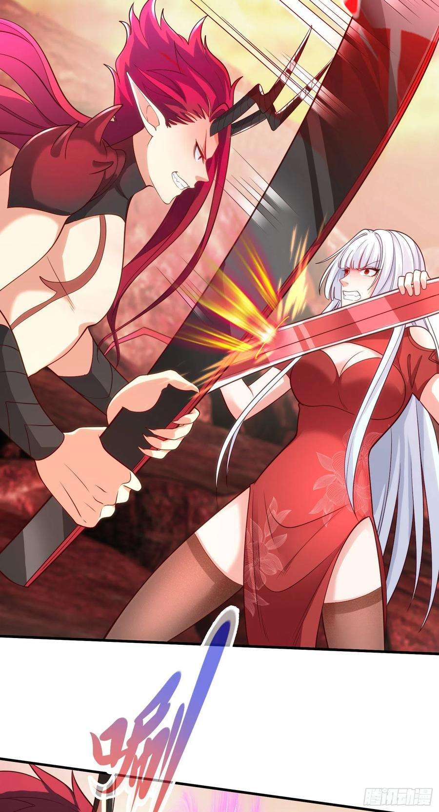 开局吻上裂口女26话 林缺变身魔人形态！