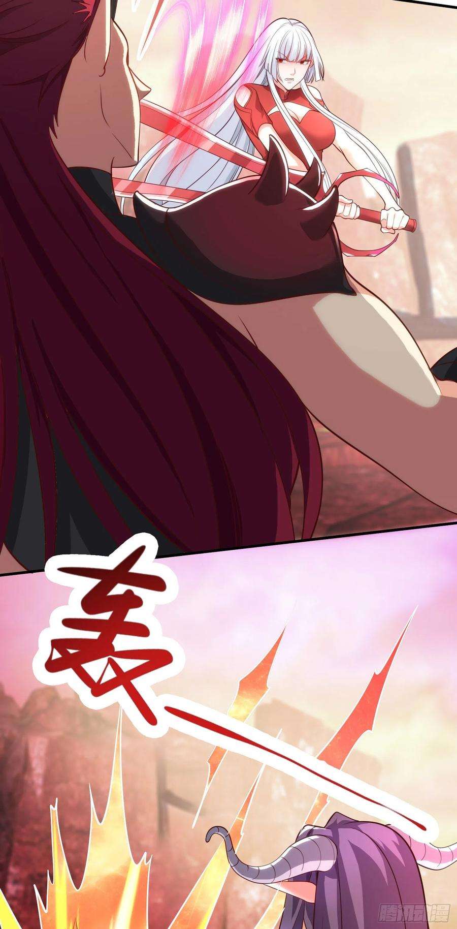 开局吻上裂口女26话 林缺变身魔人形态！