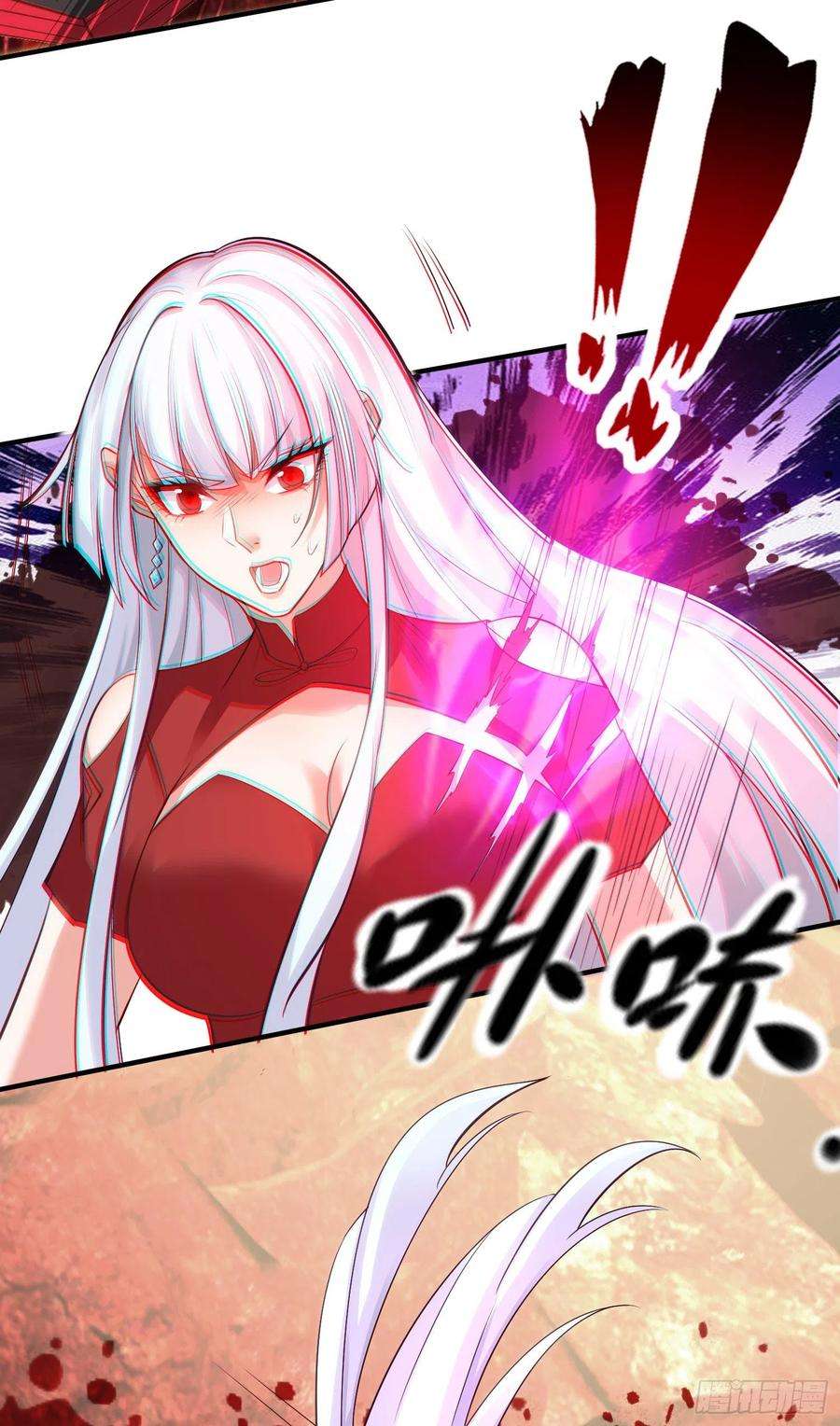 开局吻上裂口女26话 林缺变身魔人形态！
