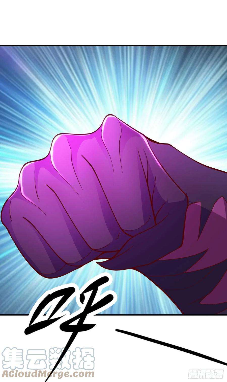 开局吻上裂口女26话 林缺变身魔人形态！