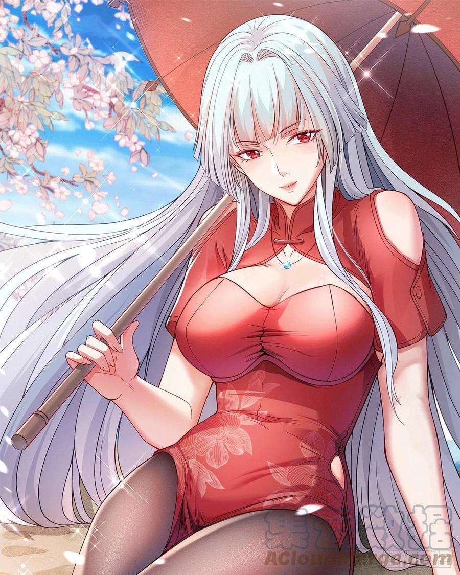 开局吻上裂口女30话 沧澜大战开启！