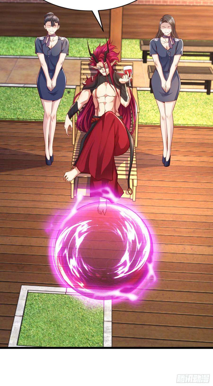 开局吻上裂口女31话 以牙还牙！