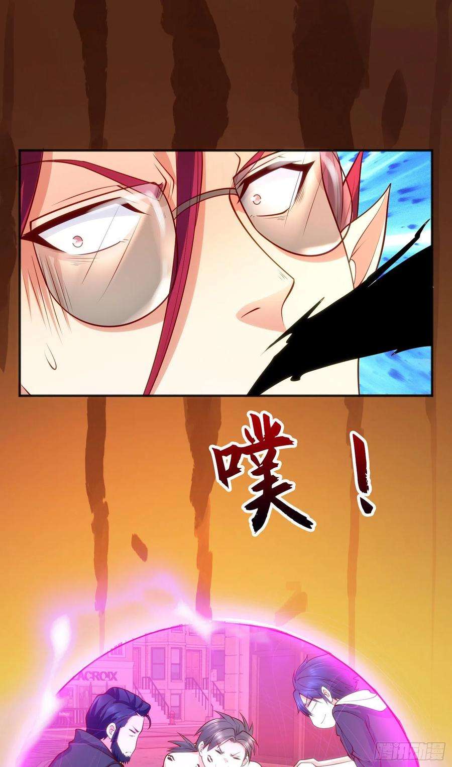 开局吻上裂口女31话 以牙还牙！
