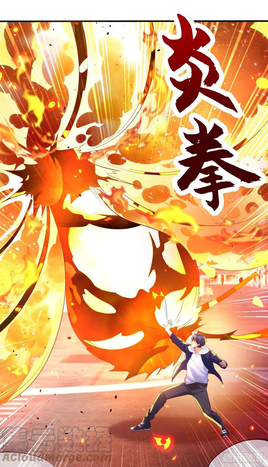 开局吻上裂口女33话 灵车漂移！