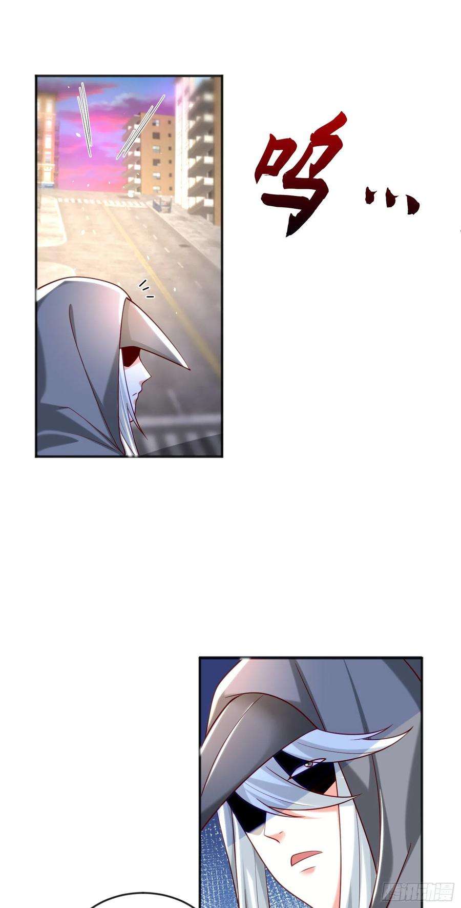 开局吻上裂口女33话 灵车漂移！