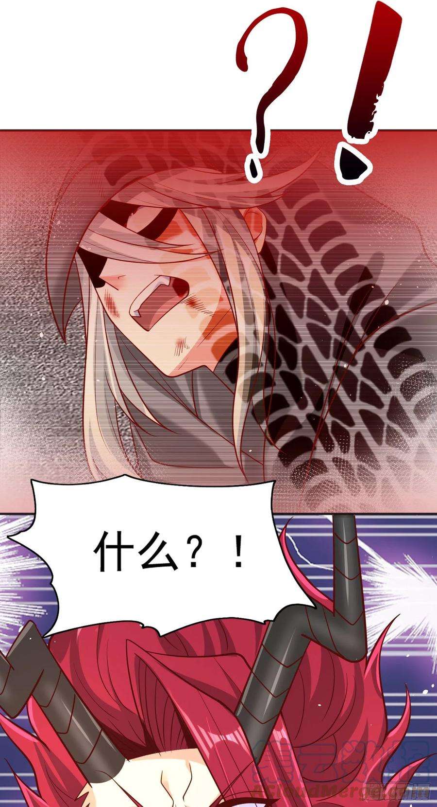 开局吻上裂口女33话 灵车漂移！