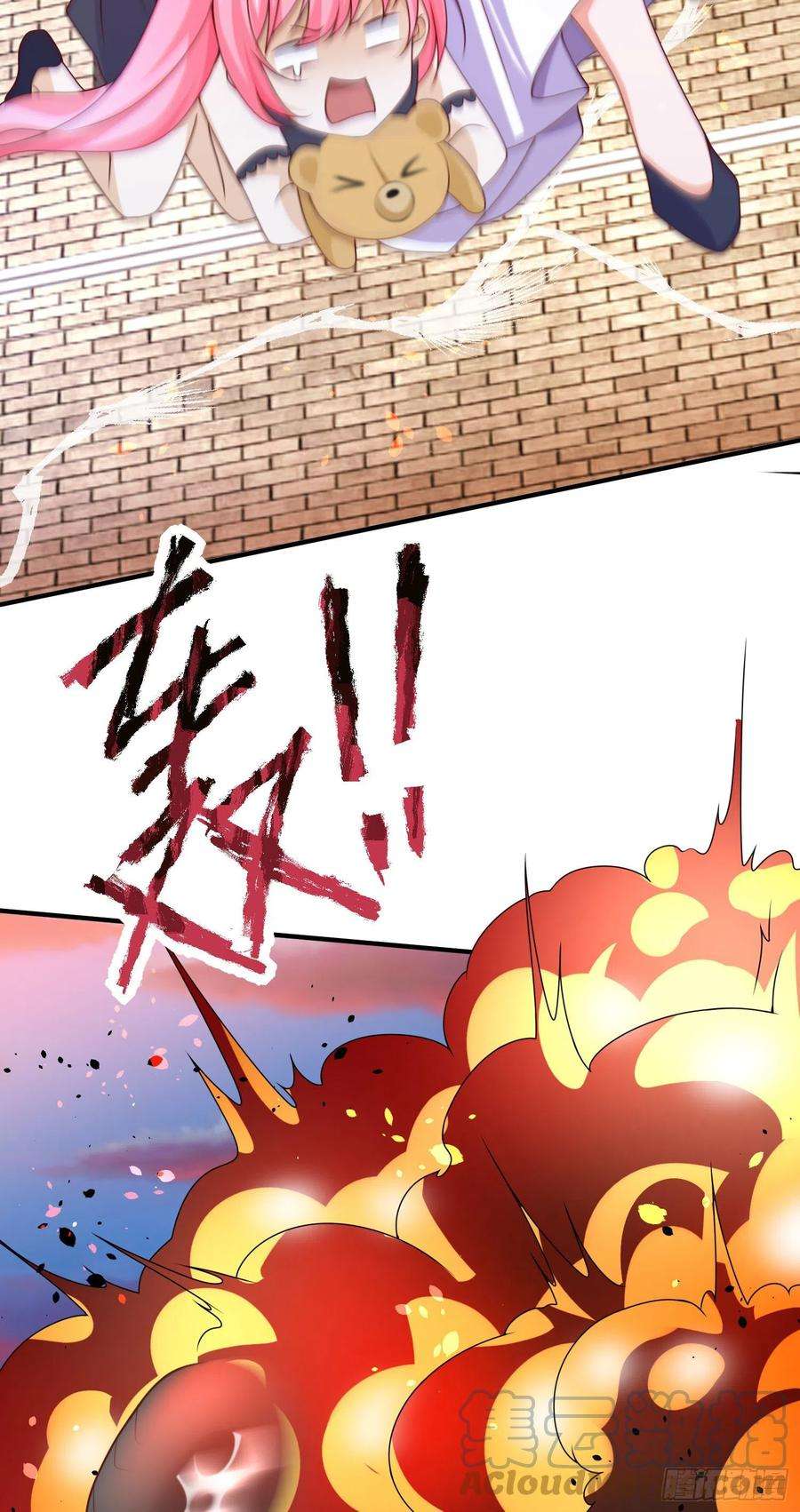 开局吻上裂口女33话 灵车漂移！