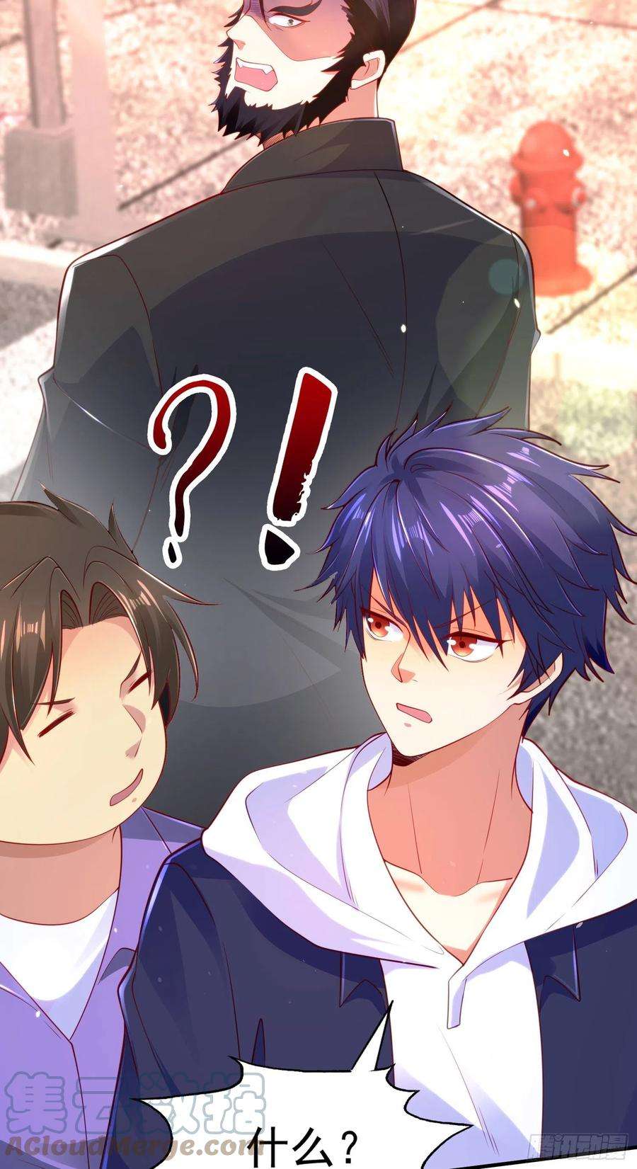 开局吻上裂口女33话 灵车漂移！