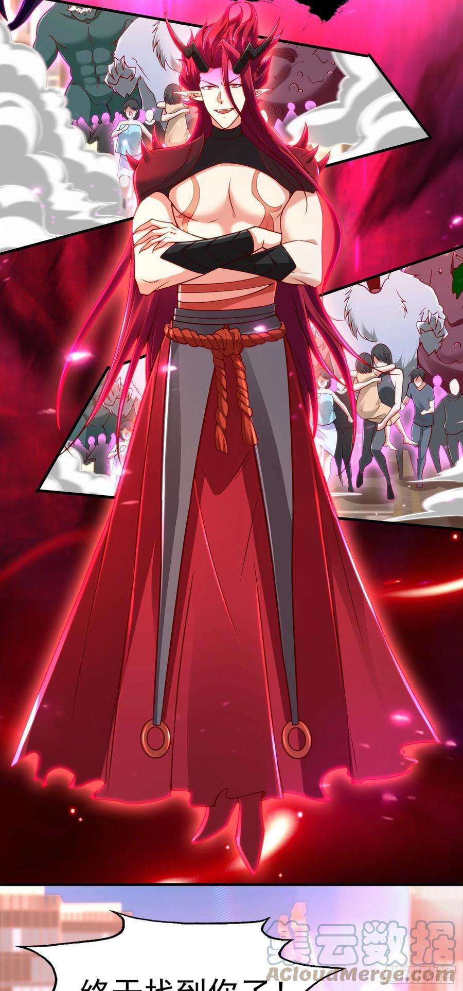 开局吻上裂口女33话 灵车漂移！