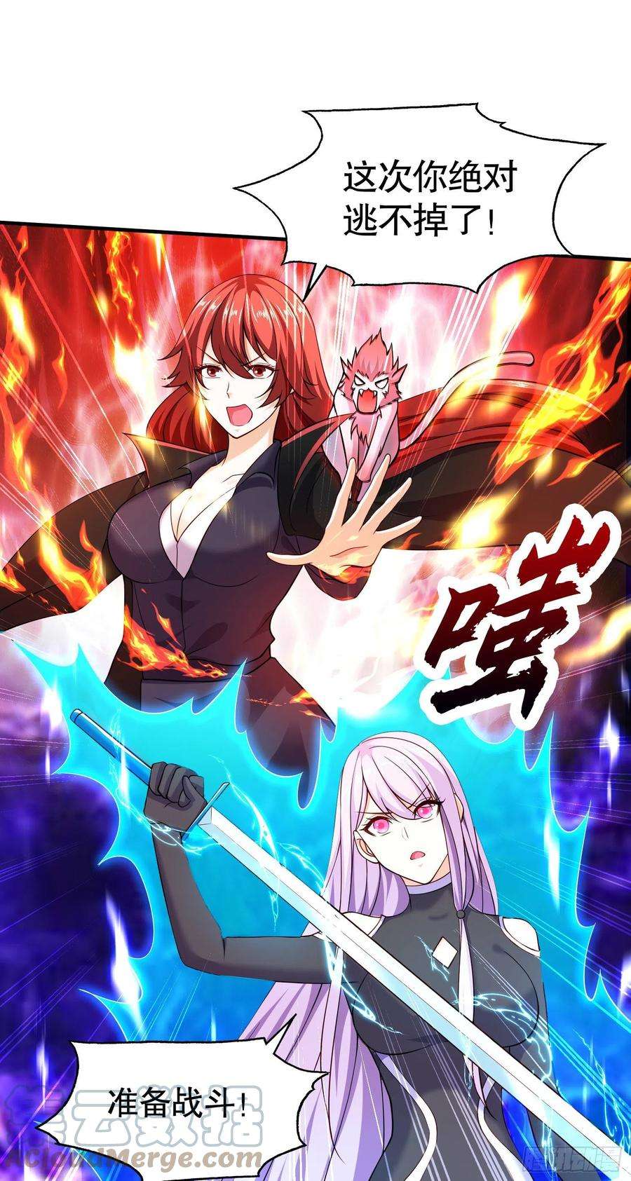 开局吻上裂口女33话 灵车漂移！