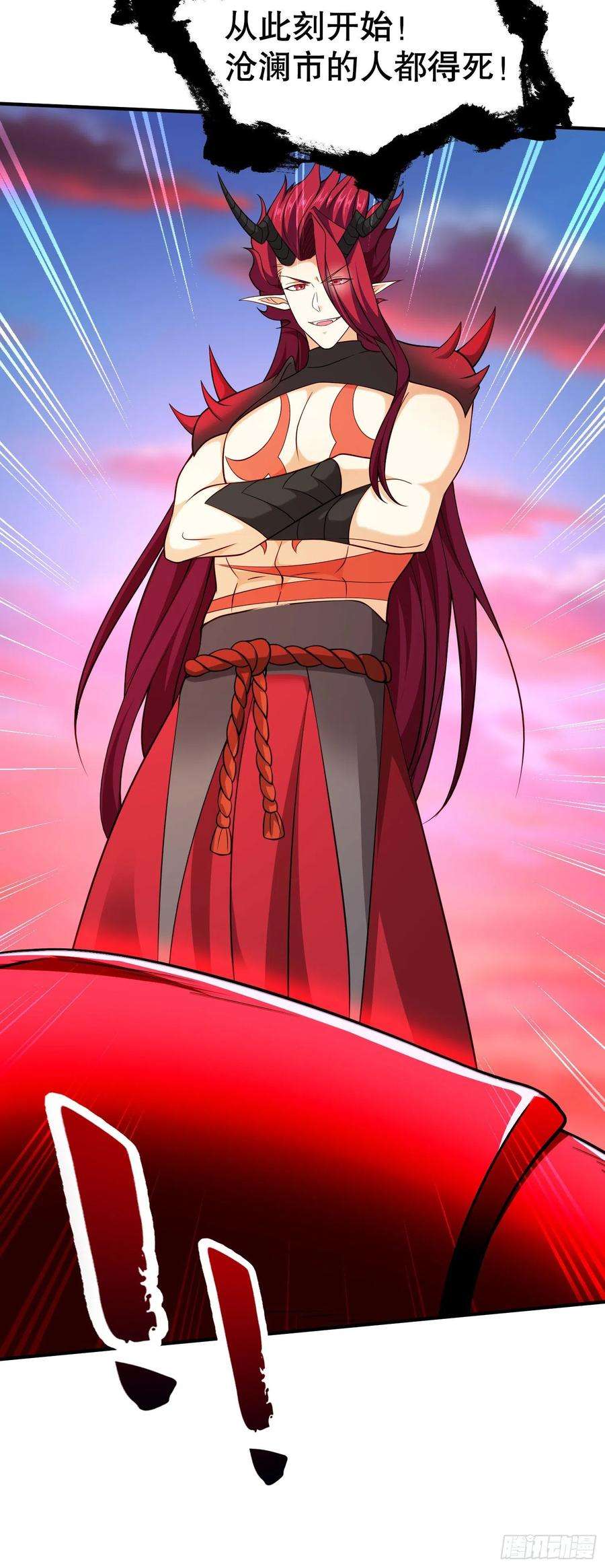 开局吻上裂口女33话 灵车漂移！