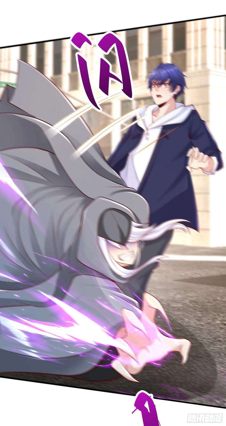 开局吻上裂口女33话 灵车漂移！