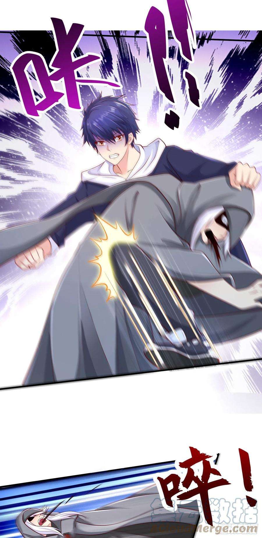 开局吻上裂口女33话 灵车漂移！