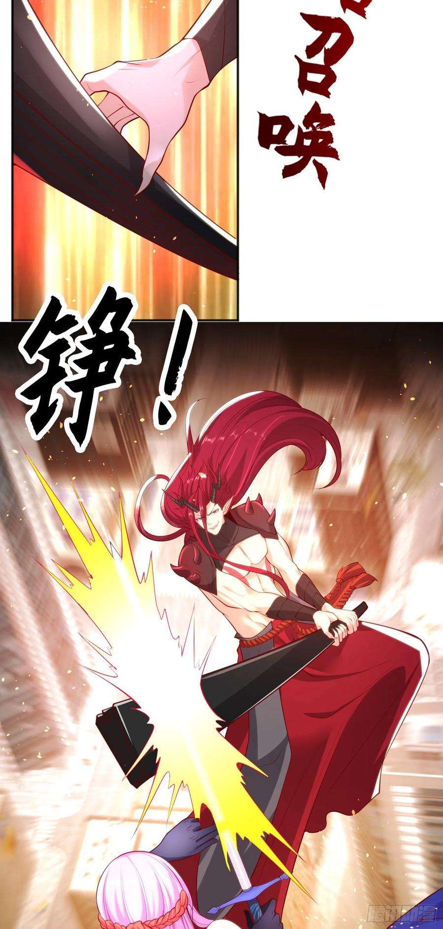 开局吻上裂口女34话 以雷霆击碎黑暗